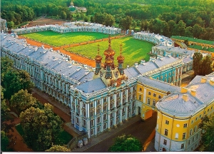 RU palace